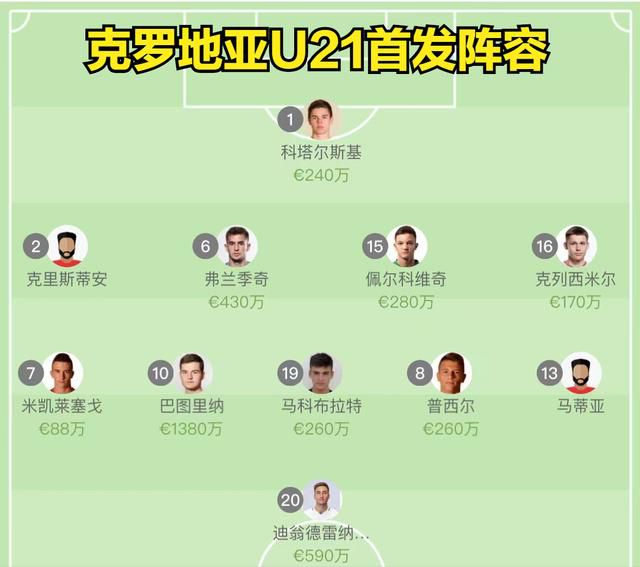国产极品一区