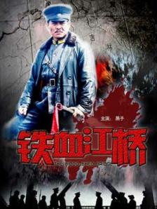 国产极品一区